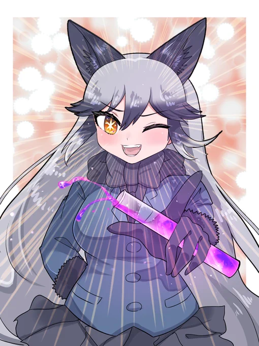 天才的な