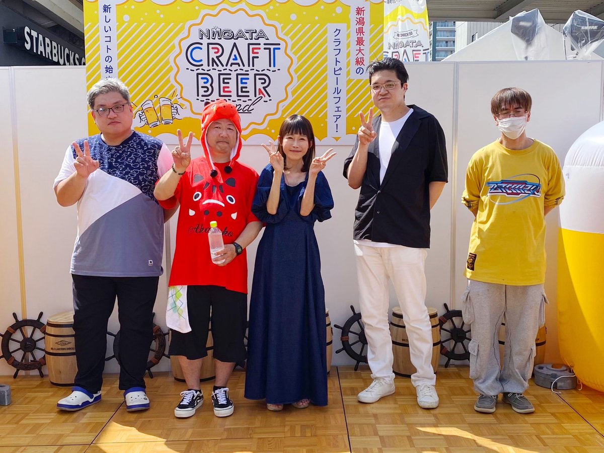 aya180000's tweet photo. クラフトビールランド初日✨✨

ホットドッグ大食い大会、無事に終了しました❤️

たくさんの方がきてくださり、終始大きな応援をいただきました🥺✨

大盛りあがりで、とても楽しいイベントになりました😊

今日は祖母と母も応援にきてくれました。

遠くから手を振ってくれていたら、MCの村井杏さんが気づいて声をかけてくださり、二人とも喜んでいました♥️

明日も、同じく13:30〜14:30の時間帯で出場するので、ぜひぜひ観にいらしてください☺️

クラフトビールランド自体は17:30までやっています。

いろいろなクラフトビールがあり、有名なお店が多数出店しているので、イベント後もゆっくり楽しんでくださいね🥰

#クラフトビールランド
#新潟クラフトビールランド
#大食い
#大食い大会
#村井杏 さん
#新潟
