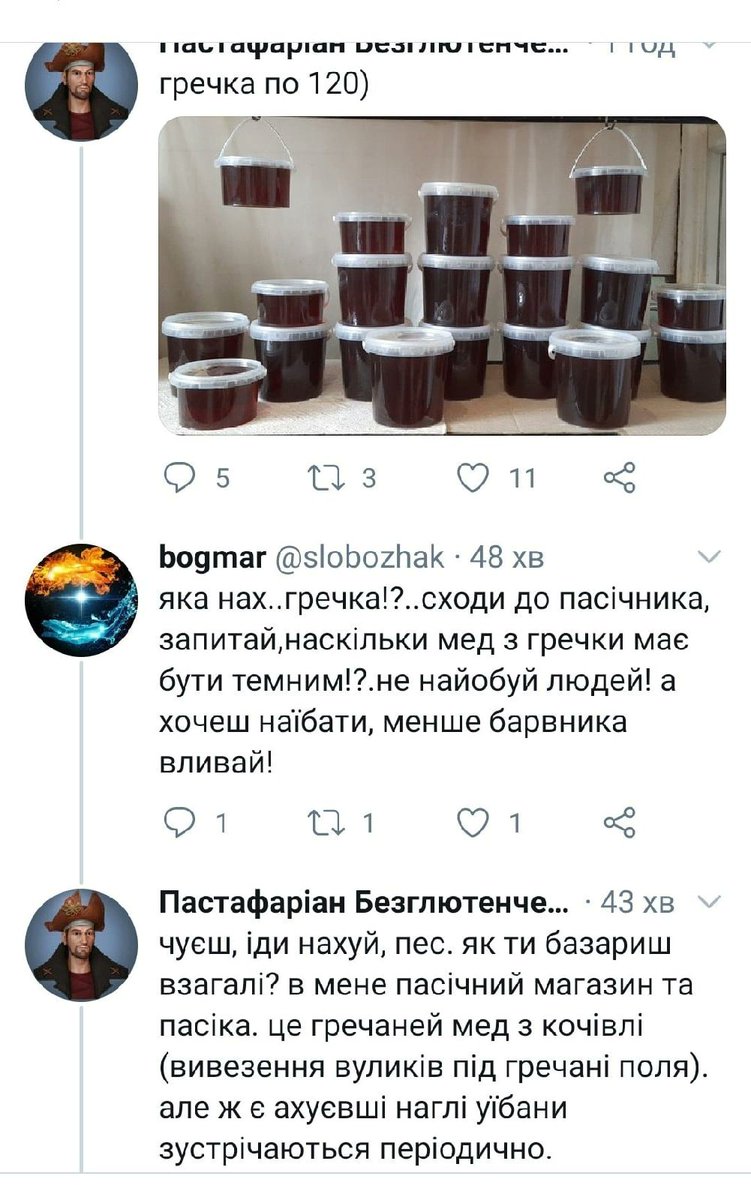 _agrust_'s tweet photo. https://t.co/4quMvrM1XF