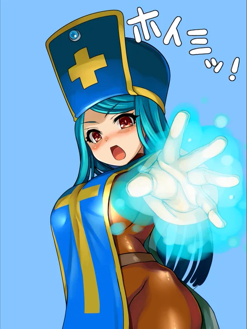DQの日ってことなのでDQ3の僧侶さん。 自分の中では3が一番好きかもしれないなー(*''ω''*)