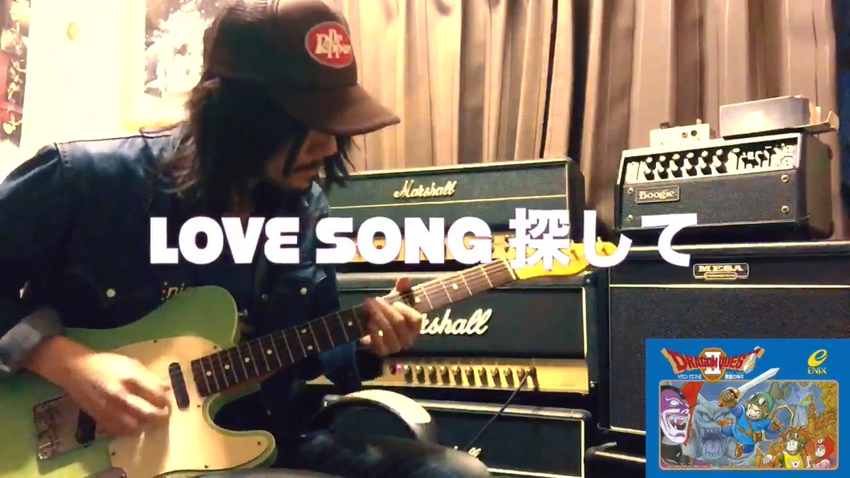 ドラゴンクエスト2「Love Song 探して」（125秒）