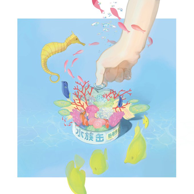 「coral water」 illustration images(Latest)