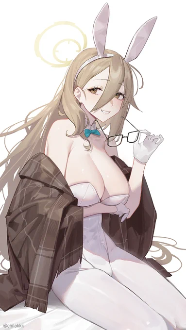 アカネ