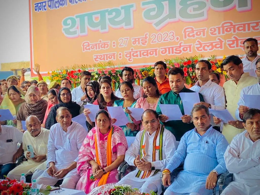 गीता पंडित अध्यक्ष नगर पालिका परिषद दादरी 62 tweet media