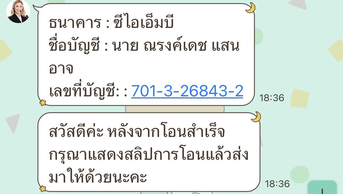 닛 ㄴ ㅗ ㅇ ㅣツ tweet media