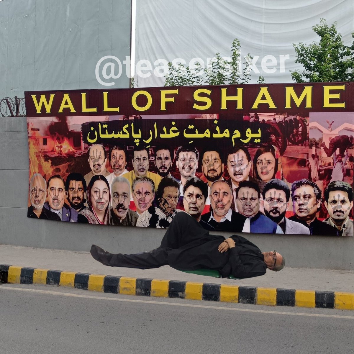 Wall of Shame 😪🤣
#داماد_کی_داڑھی_میں_تنکا