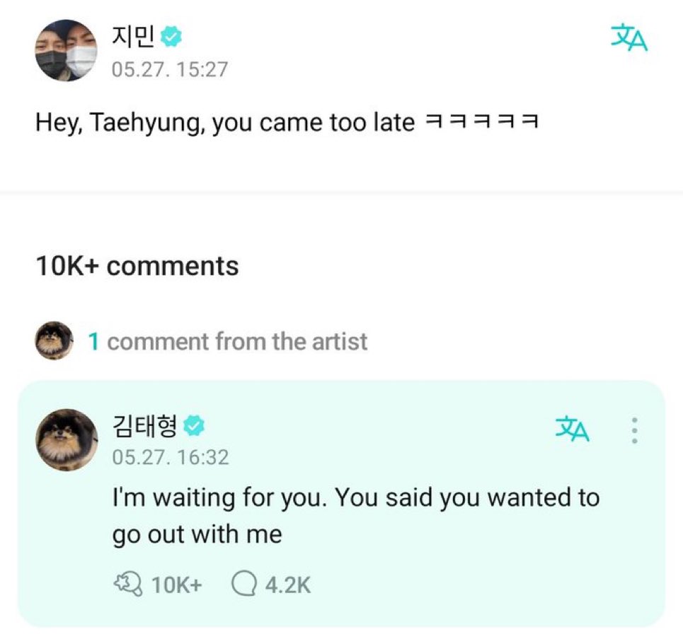 btslinesiconic's tweet image. wait-