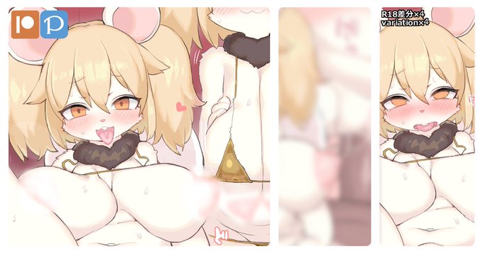 🐭②
Patreon■https://t.co/929kueqER9
PixivFANBOX■https://t.co/2ySCBjPDd9 