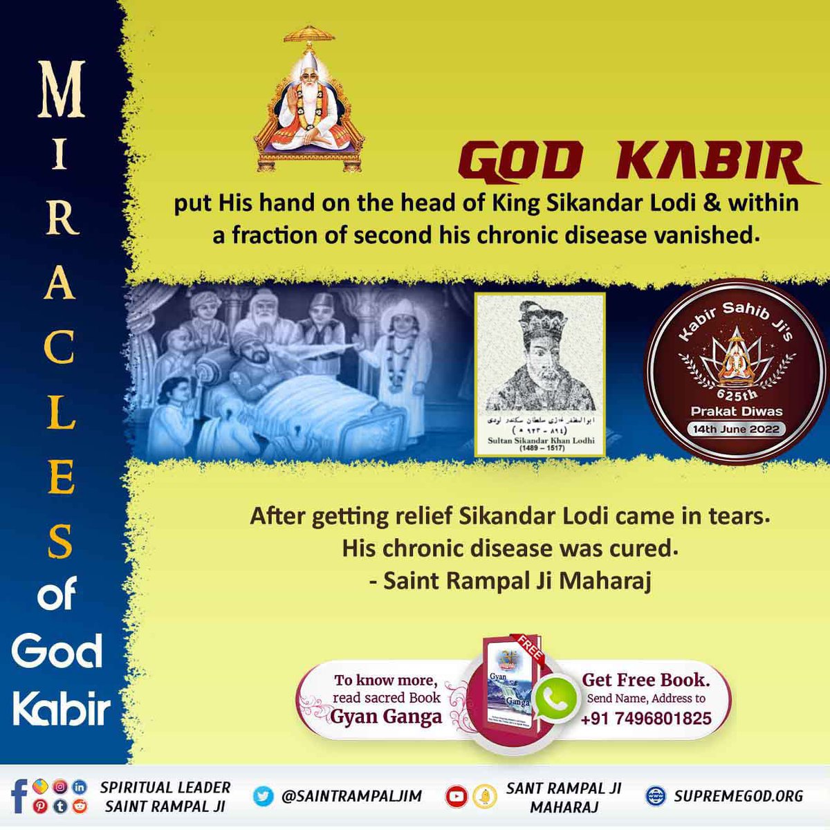 #Unbelievable_Miracles_Of_God

Purna Parmatma Kabir Sahib ji revived the honor and revival of the dead son of Neki's dead son Sev by adding the severed neck.