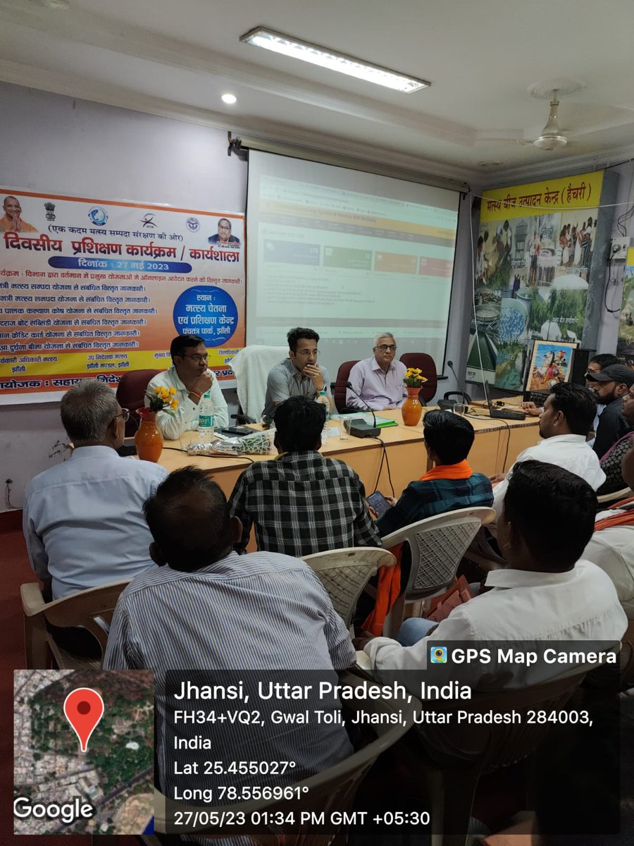 मत्स्य विभाग द्वारा मत्स्य चेतना एवं प्रशिक्षण केन्द्र, पंचतन्त्र पार्क  में जुनेद अहमद, मुख्य विकास अधिकारी की अध्यक्षता में वर्ष 23-24 हेतु आम जनमानस के आवेदनों पोर्टल पर अपलोड कैसे करे एवं योजना हेतु अनिवार्य आर्हता सम्बन्धी विषय पर एक प्रशिक्षण / कार्यशाला का आयोजन किया गया.