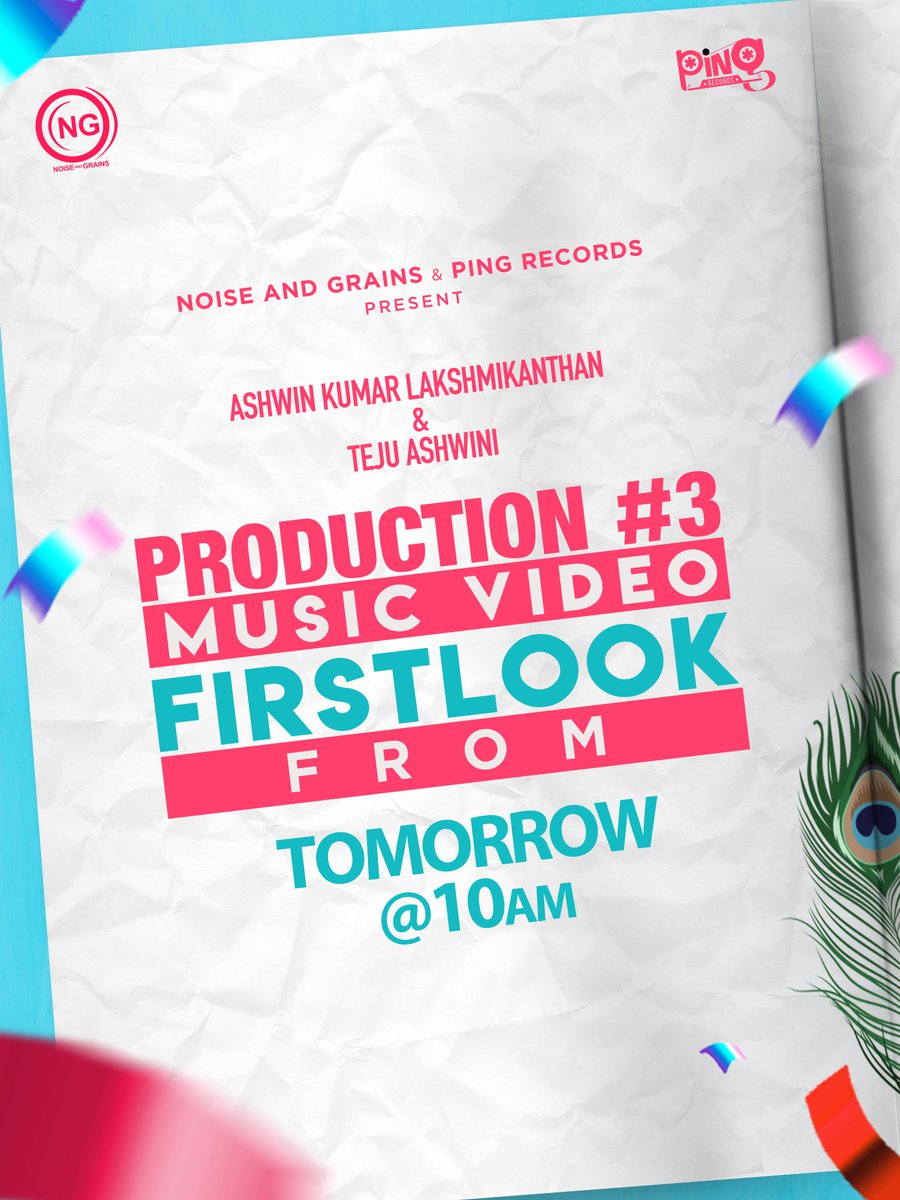 #NoiseAndGrains & #PingRecords Production #3 🦚  Music Video starring @I_amak & @teju_ashwini_ First Look from Tomorrow @ 10 AM

Stay Tuned💥

@noiseandgrains @pingrecords @AKPriyan3 @abusdc @SAMSONCHARLESR @gouthamgdop