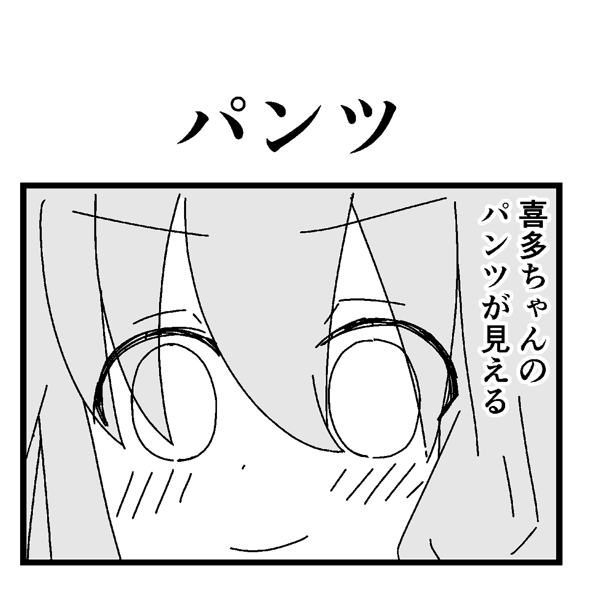 ゲストで描きました! こちらもよろしくお願いします!