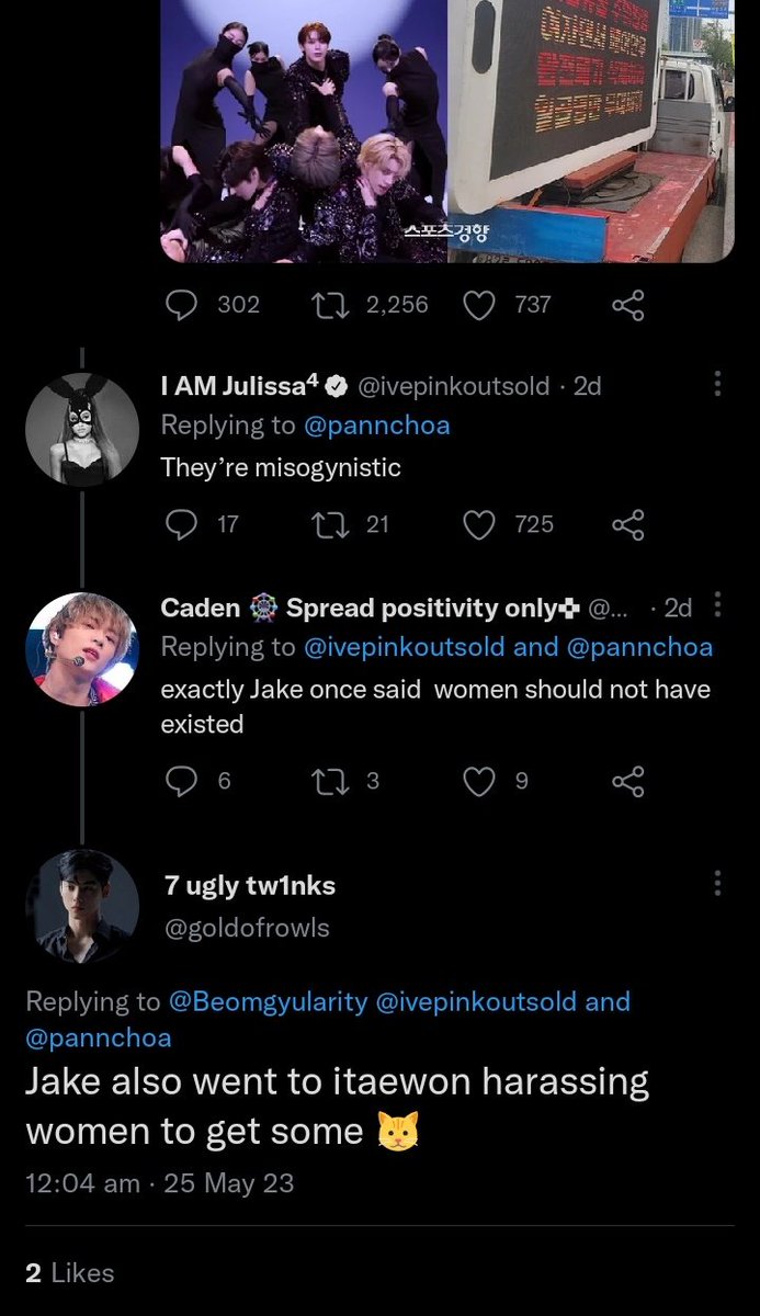 [ TWITTER REPORT ]
ENGENES, please help us take down the following users and tweets below. they are propagating misleading narratives about JK. 

It is advisable to refrain from engaging and, instead, report and block.