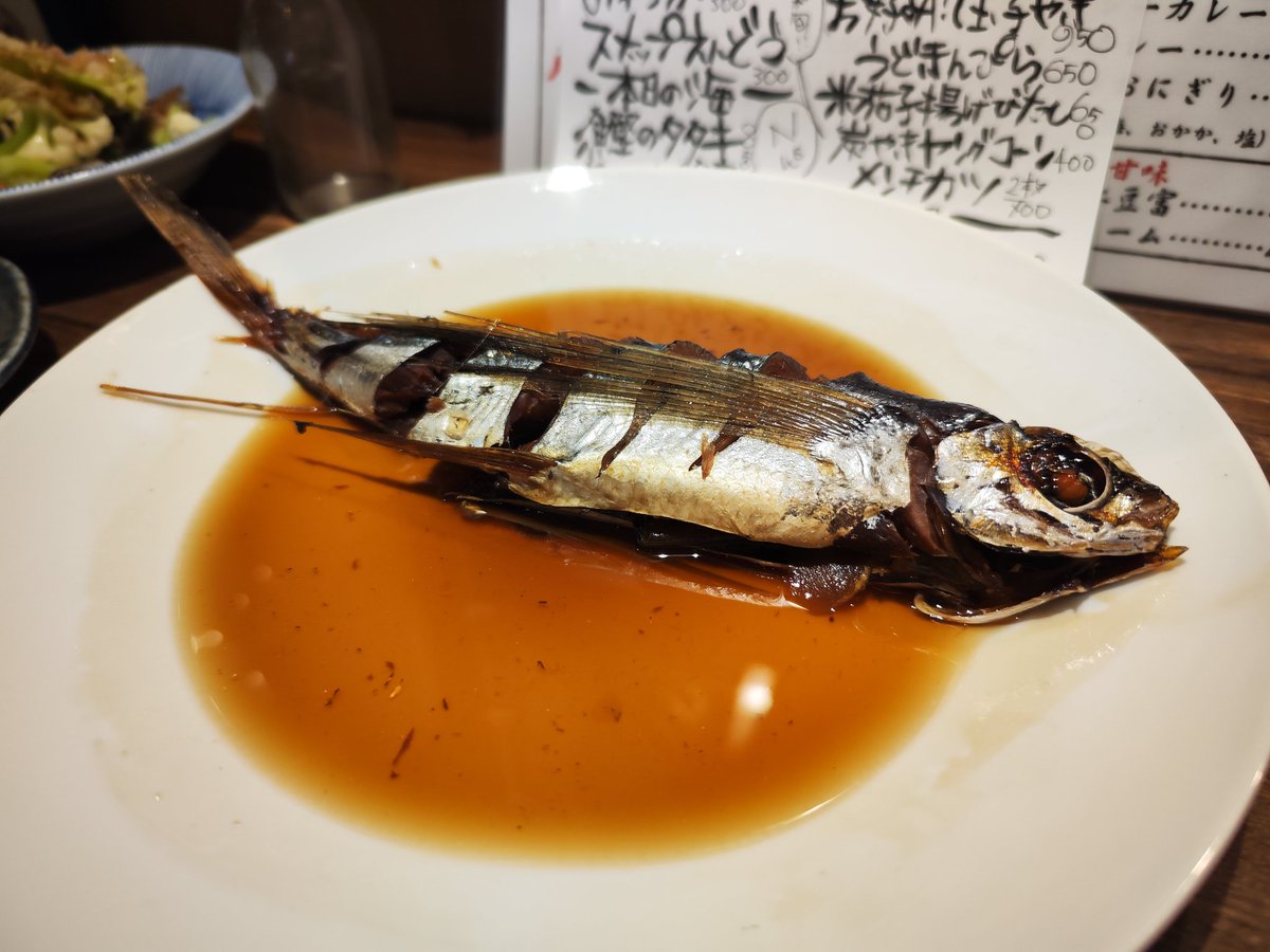 SakeTsunashima's tweet photo. #月忠 さんは、毎度料理が最高。
筋肉質な飛魚を、いい塩梅に煮付けてくれて、芳醇な十四代に負けない味わい。 
人生初のカリフローレに舌鼓を打ちつつ、
あると頼んじゃう、うどきんぴら��
この世の天国はここにあったかもしれない満足感
#綱島 #十四代 #飛魚 #カリフローレ #うど #Twitter晩酌部 https://t.co/34ESI5n3VW
