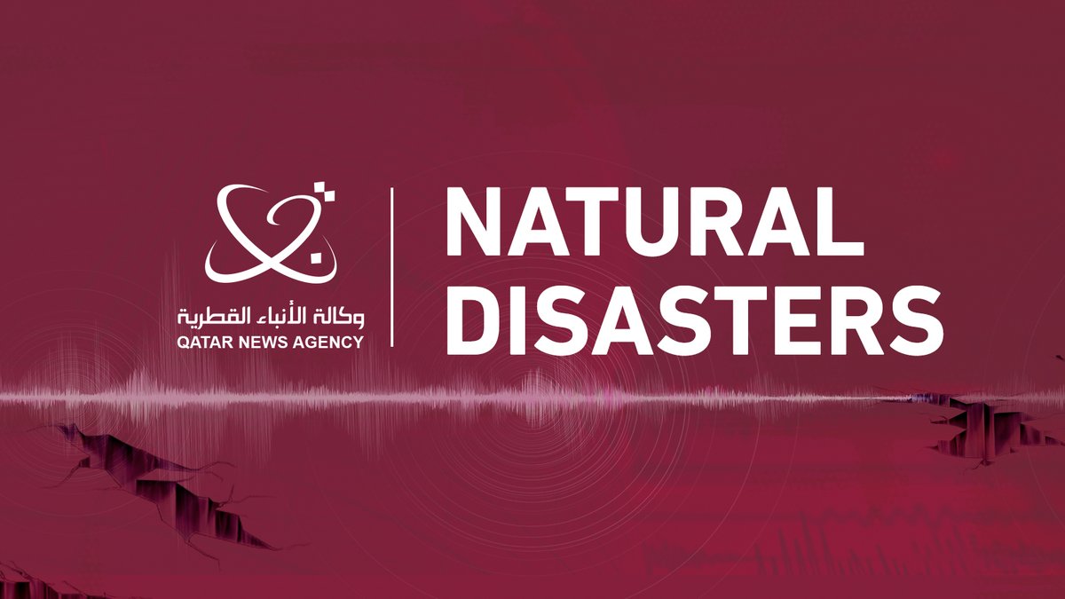 A 3-magnitude earthquake hits northeastern #Algeria.
#QNA