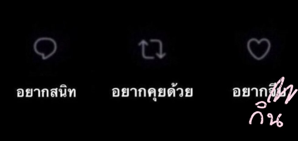 Lady_Silver ( ทยอยฟอล ) tweet media