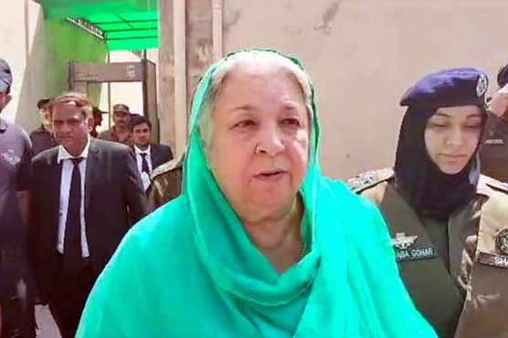 DunyaNews's tweet image. جناح ہاؤس حملہ کیس: یاسمین راشد کی درخواست ضمانت سماعت کیلئے مقرر #Yasmeenrashid #PTI #Bailapplication #ATC urdu.dunyanews.tv/index.php/ur/P…