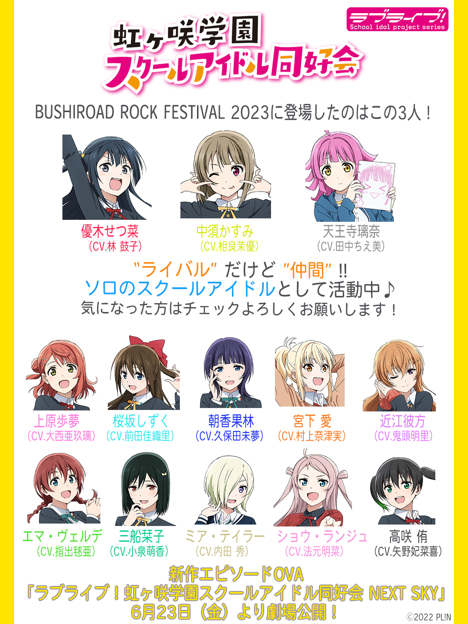 お値下げW43.志麻 リングライト ひきフェス ハート まとめ W43.志麻 リングライト ひきフェス ハート まとめ