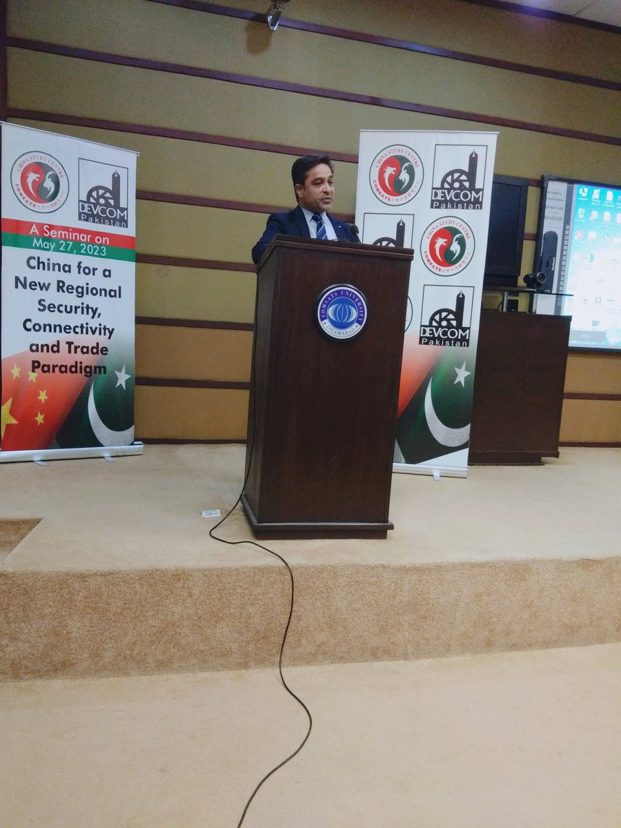 Dr. Tahir Mumtaz Awan giving his opening remarks and setting the tone for this interesting discourse.