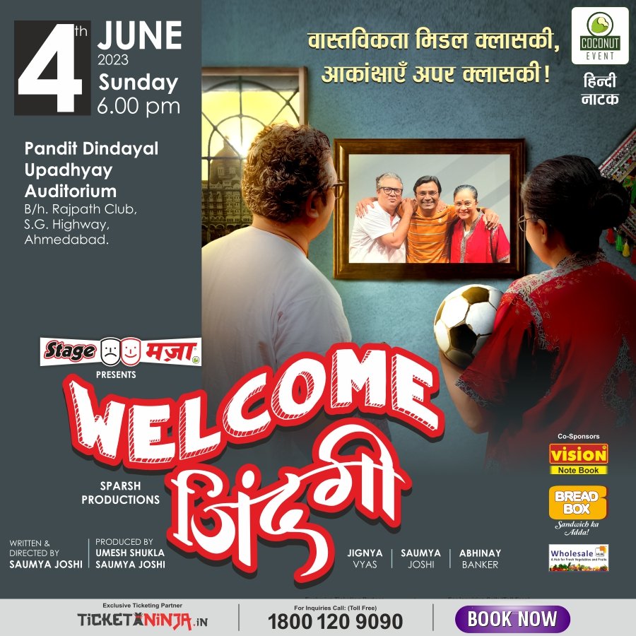 Get ready to roll down the floor laughing, as 'Welcome Zindagi' takes the stage.

Date- 4th June 2023
Time- 6:00 PM

Book now: bit.ly/WelcomeZindagi… 

#FamilyDrama #FatherSon #HindiNatak #Theatre