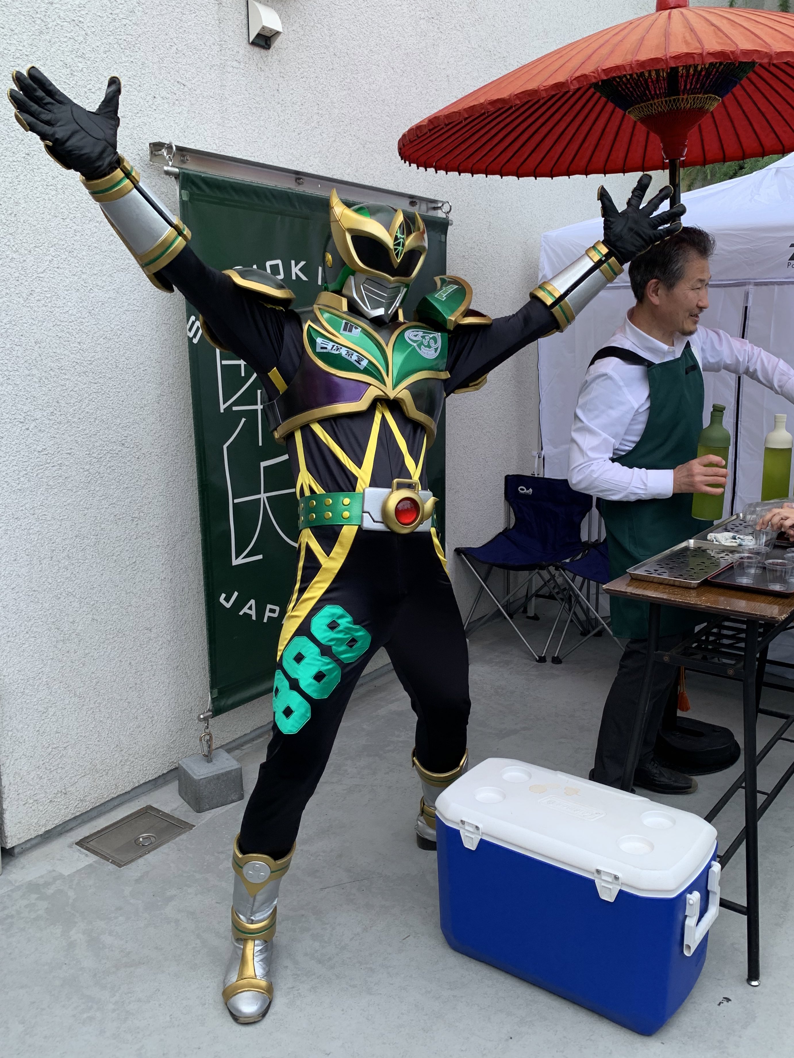 けいチャン 午後の紅茶 オリジナルあややのトランク けいチャン