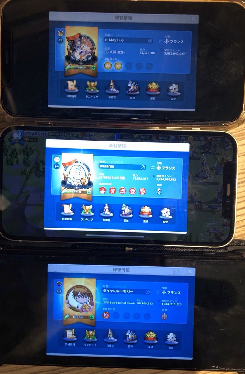 ライキン始めた当初から遊んでくれたニキさんともやしさん、今日はありがとうございました！！

もやしさんは今回同じLKで敵ですね😆
みつけたら真っ先にぶっ叩きに行きます❤️