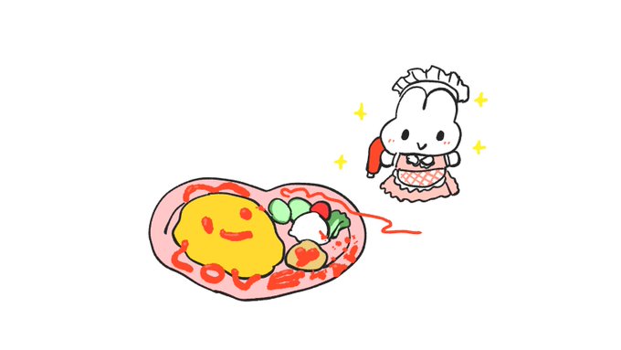 「heart ketchup」 illustration images(Latest)