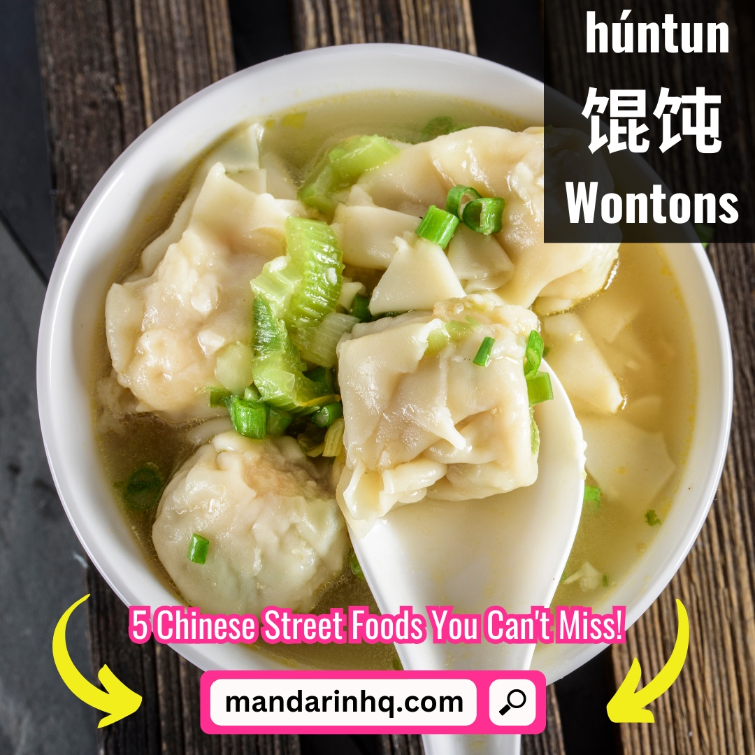 大家好! 😋 We just uploaded a new video: 'Chinese Street Foods: Top 5 Picks!' 👉l8r.it/a0GO
.
#chinesestreetfood #chinesevocabulary #chinesephrases #learnChinese #Chineselessons #mandarinhq #MandarinLessons #ChineseFood #orderfoodinChinese