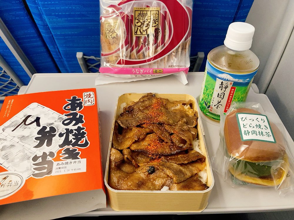 帰る！ https://t.co/BgO8pZOSw6