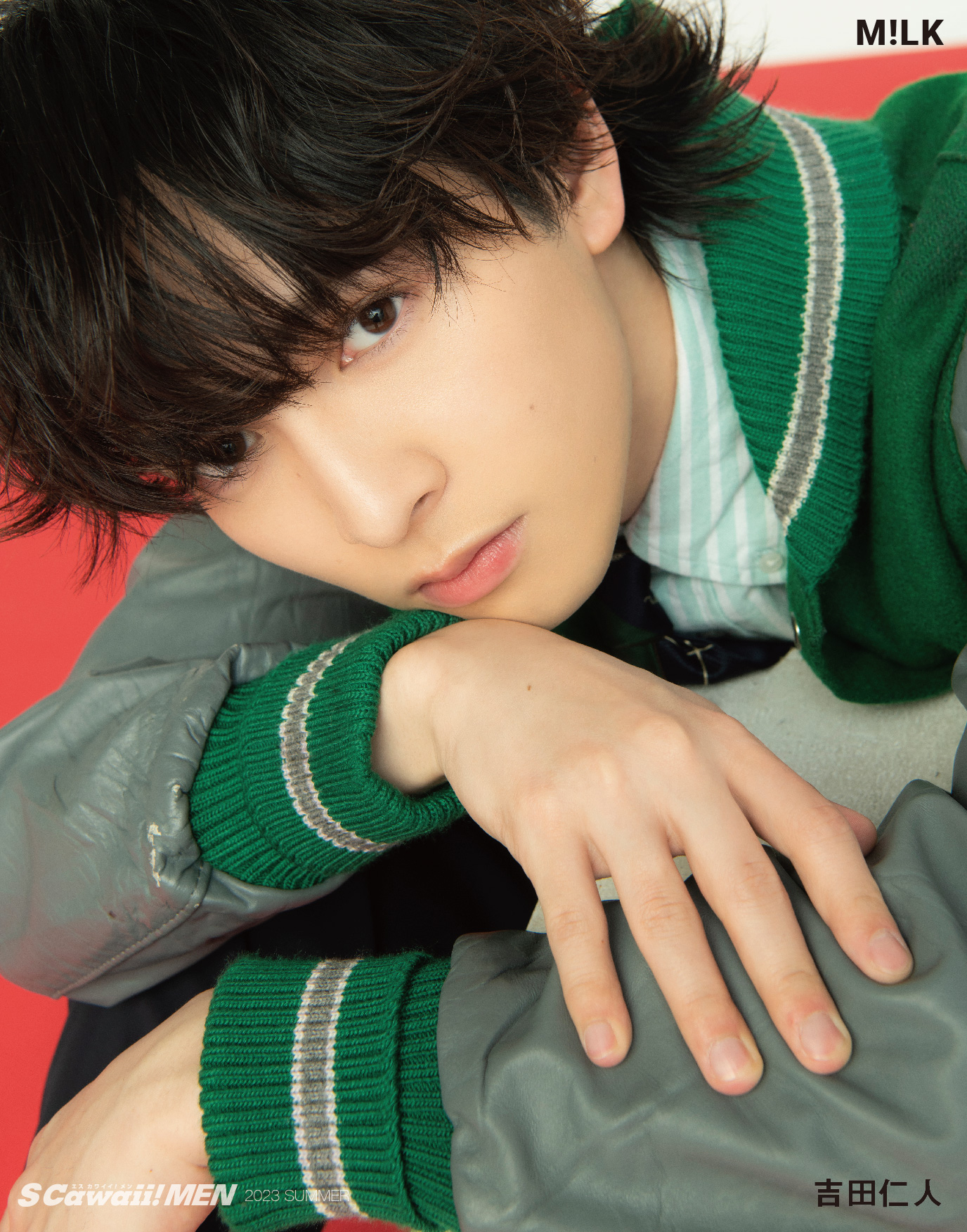 S Cawaii! ME(エスカワイイ ミー)【公式】 on X: S Cawaii! ME(エスカワイイ ミー)【公式】 on X: