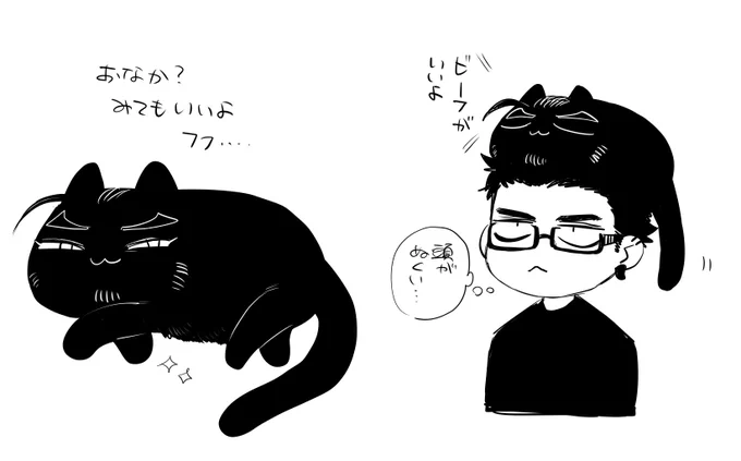 @Ra_bbin_TL もちもち… 