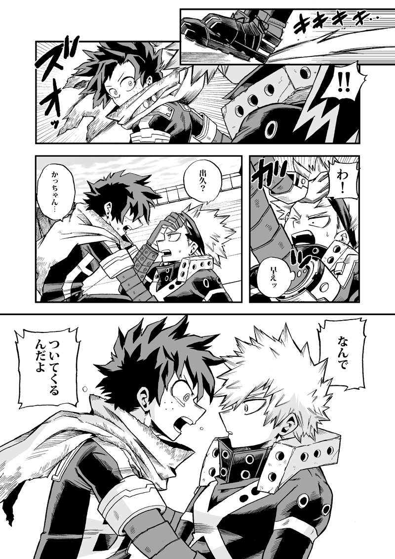 サンプル4/3 