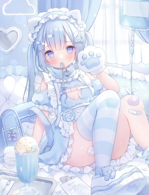 にゃ