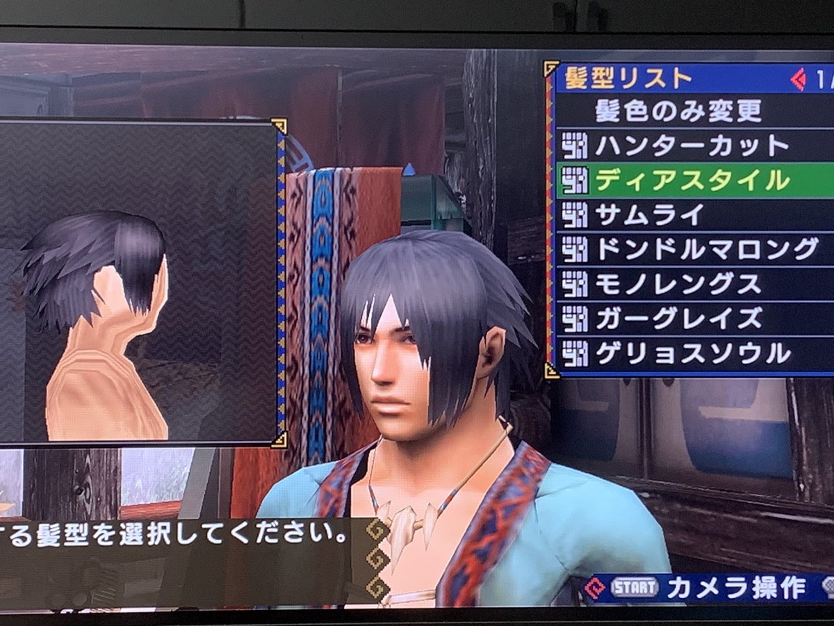RTS_3821's tweet image. お前レウスちゃうんか
#MH3rd #モンハン3rd