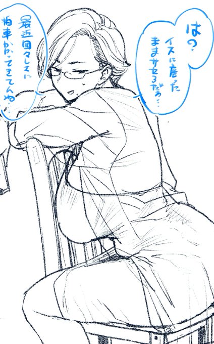 ファンボックスの準備中

#本能のラクガキ https://t.co/CF0PBjpr0G