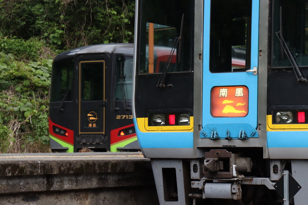 _toeshin's tweet image. 新旧南風ヘッドマーク並び
#Remember2000