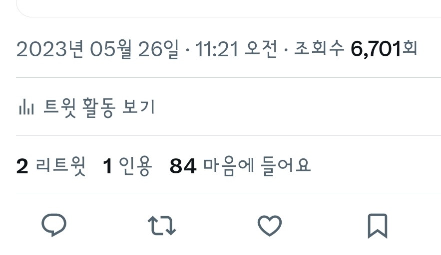 Uuhyeon's tweet photo. Rt 이벤트💛

제 합격글을 이렇게 많은 분들이 봐주실줄은 몰라서 너무 놀랐어요😳
축하해주시고 맘찍해주신분들 모두 너무 감사합니다🫶🏻

알티만 해주세요><
당첨 한 분께 치킨 쏠게요ღゝ◡╹)ノ♡
당발 6/1 내가 원하는 시간✨️
(라이트분들만 뽑아요><) https://t.co/aK1i6JSWNQ