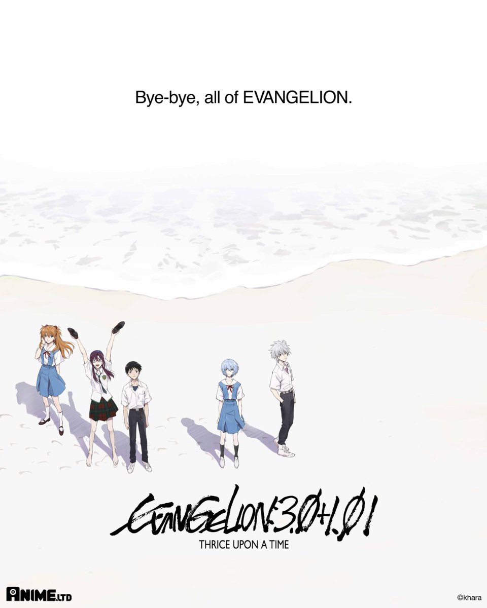 AllTheAnime's tweet photo. 🚨ANNOUNCEMENT 🚨 EVANGELION:3.0+1.01 THRICE UPON A TIME coming to UK cinemas! https://t.co/A8cZREmpHB