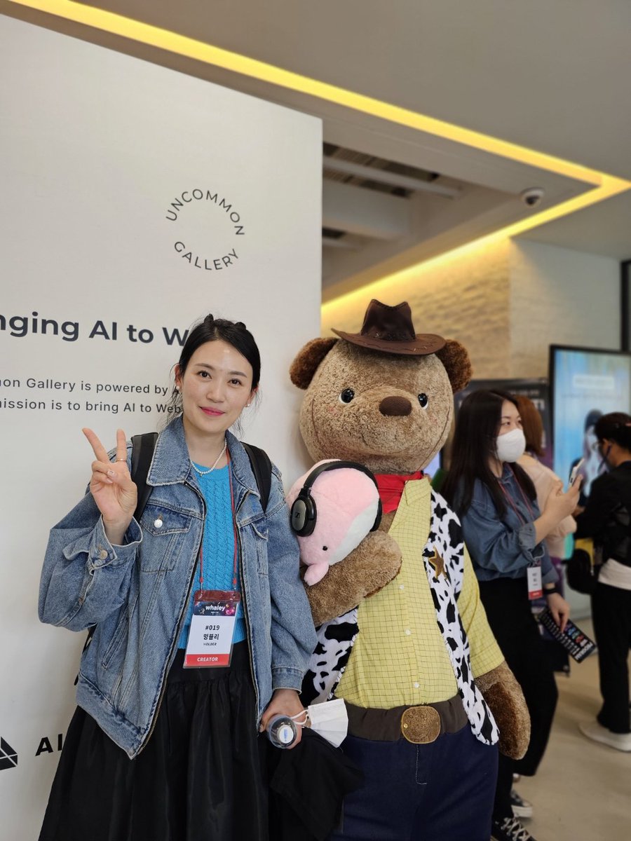 밍블리 tweet media