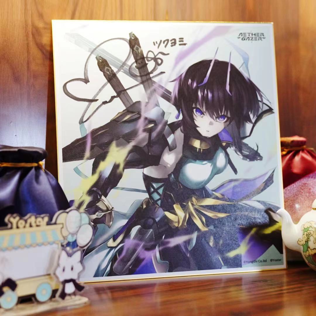 AetherGazerEN's tweet photo. To celebrate the MV release of "Moonlight" ft. Tsukuyomi (CV: Yui Ishikawa), we are giving out 20 signed album covers!

Follow and retweet to enter! Entries close at 05:00, June 3rd 2023 (UTC-7).

Official MV >https://t.co/nd5s8us3Fn  

Download now! >https://t.co/VBbaEuiC67 

#AetherGazer #Yostar #石川由依