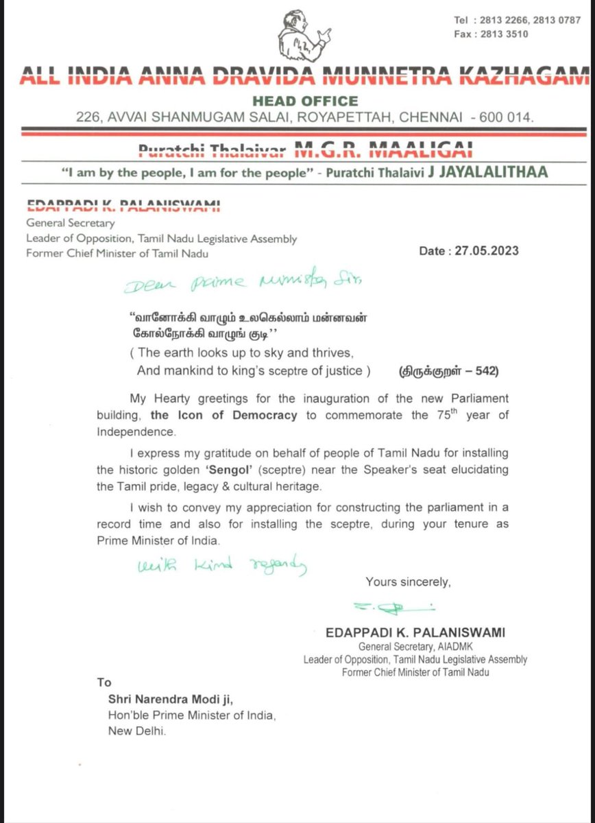 ANI's tweet photo. #NewParliamentBuilding | AIADMK General Secretary Edappadi Palaniswami writes to PM Narendra Modi, expressing "gratitude on behalf of people of Tamil Nadu for installing the historic golden #Sengol near the Speaker's seat elucidating the Tamil pride, legacy & cultural heritage..."