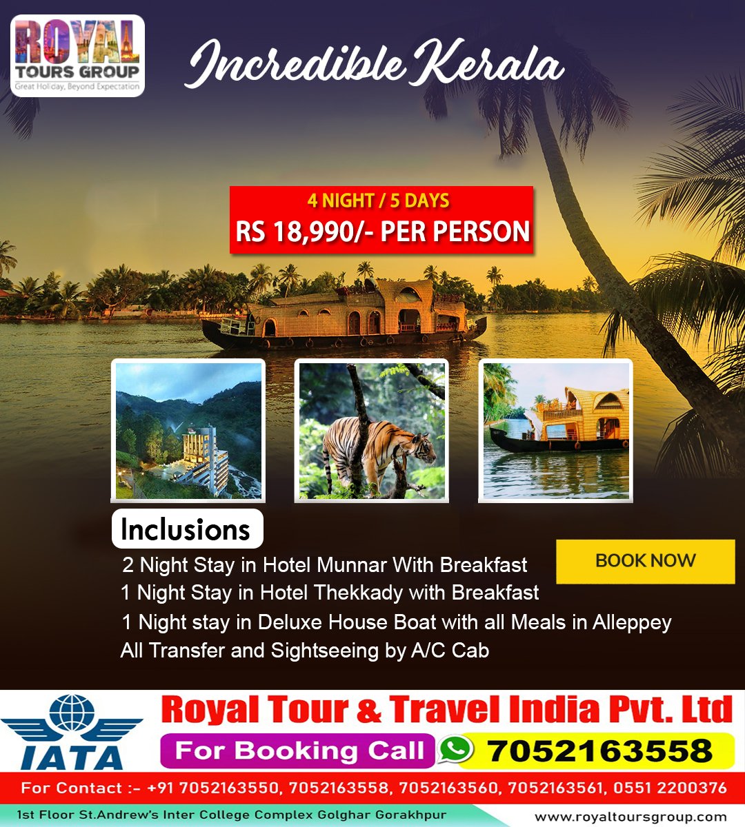 For Booking Call :- 070521 63558
info@royaltoursgroup.com
-----------------------------------------

#travelagent #royalholidaysgorakhpur #Gorakhpur #kerala #keralatourism #travel #everyone #airticket #flight #agency #taxi #holiday #holidaypackages #travel