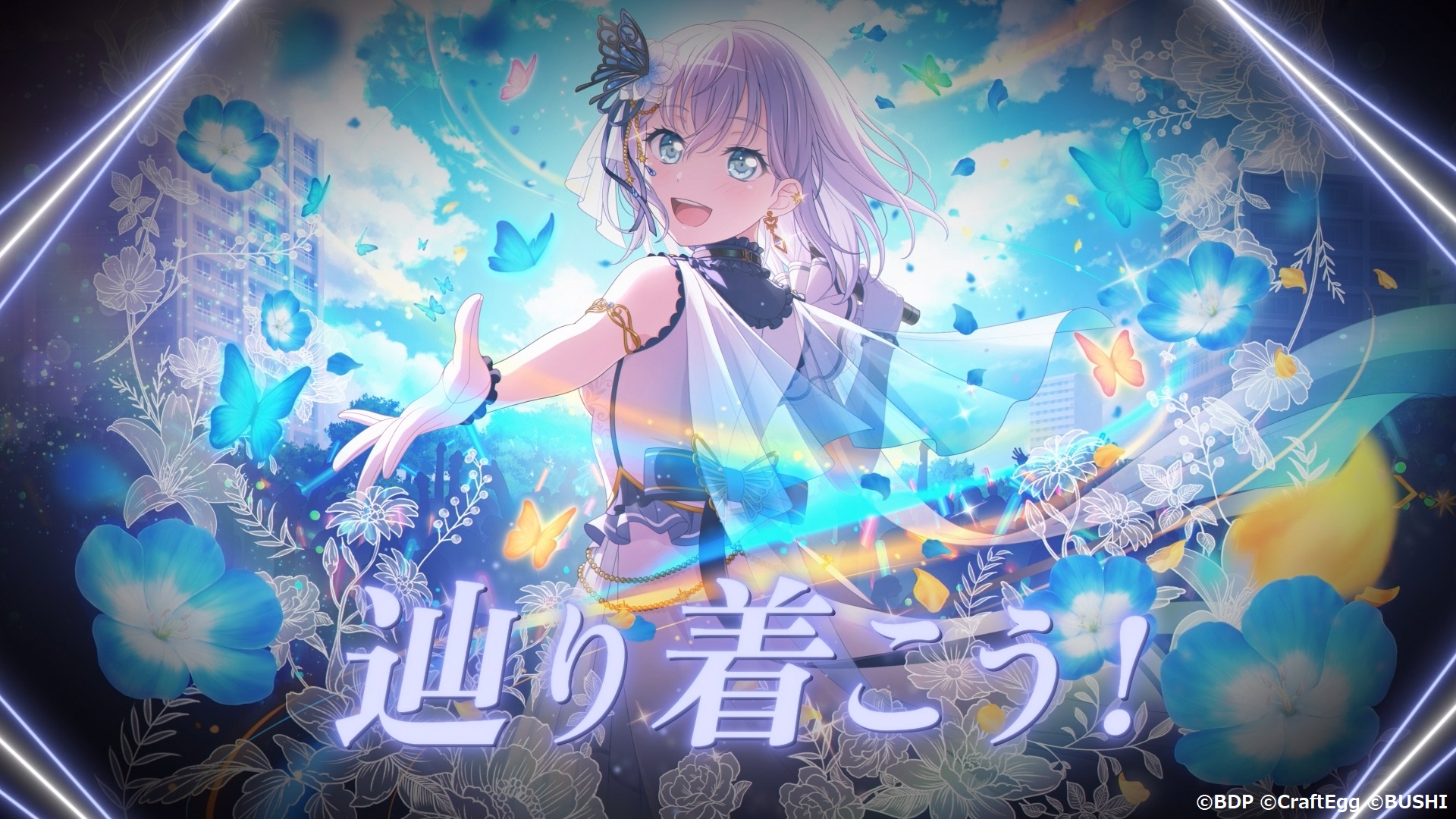 BUSHIROAD ROCK FESTIVAL 2023 على X: 