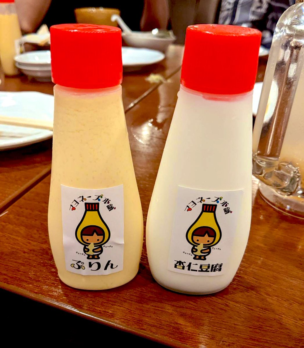 potee_'s tweet photo. 今日は中華…いやマヨ…を食べました！ https://t.co/5noDIbUQwS