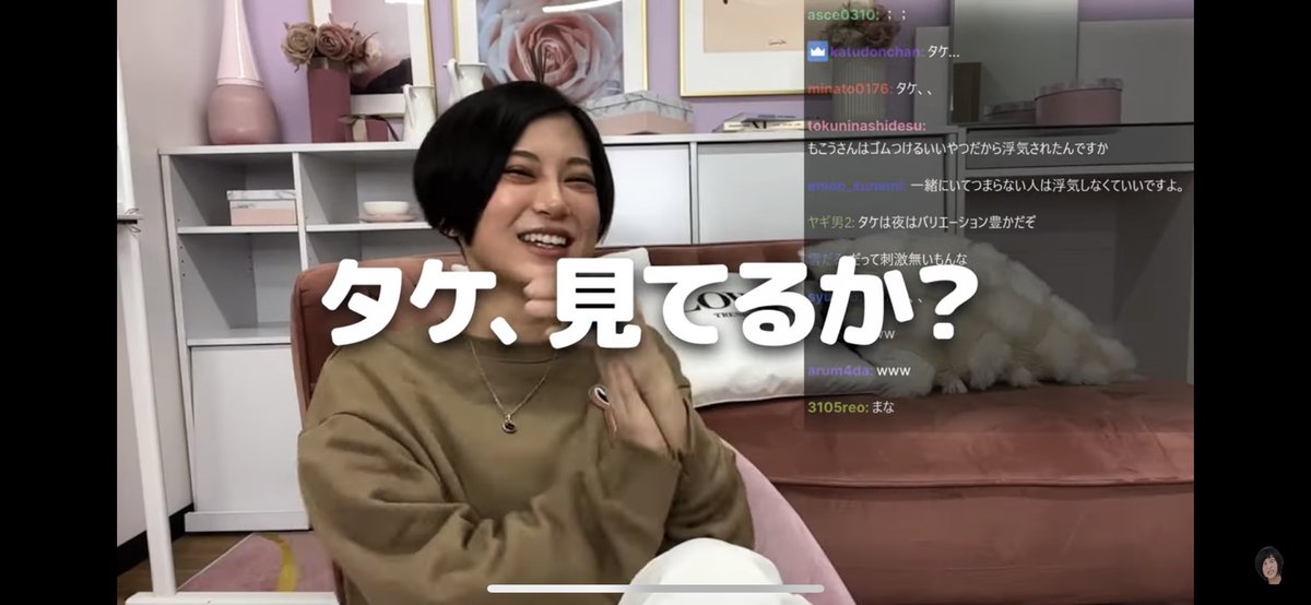 つまんないから面白いまであるよね