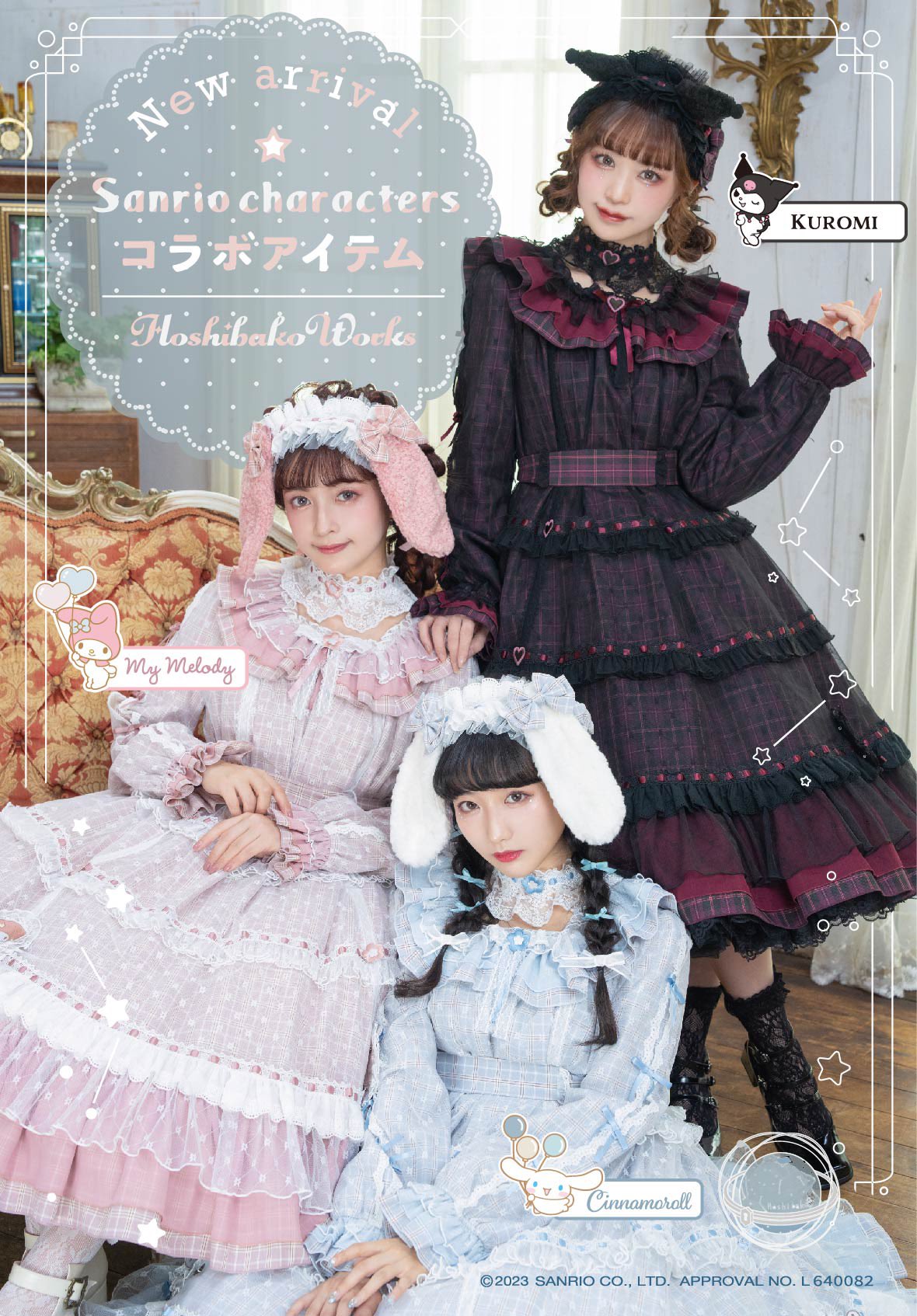 Hoshibako Works/サンリオコラボワンピース(シナモロール) コラボ商品】Sanrio characters x HoshibakoWorks