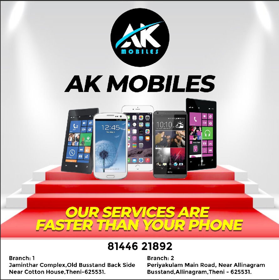 #Akmobiles #Superservice #Pouch #Temperedglass #Headphone #Mobile #Repair #Trust #Phonerepair #Twobranches #Mobileshowroom #Smartphone #Technology #Photo #Plus #Oneplus #Game #Apple #mobilephotography #Oppo #Mobileaccessories #Vivo #Electronics #Mobilegames #Case #Samsung #Anroid