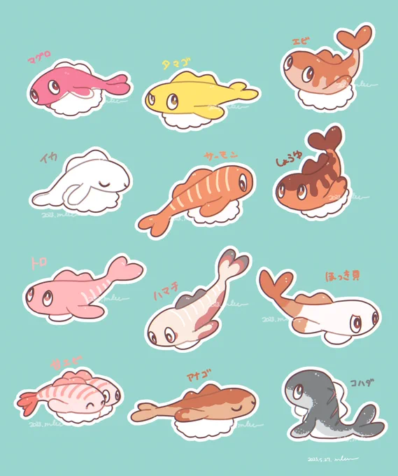 シャリタツ(半分妄想)