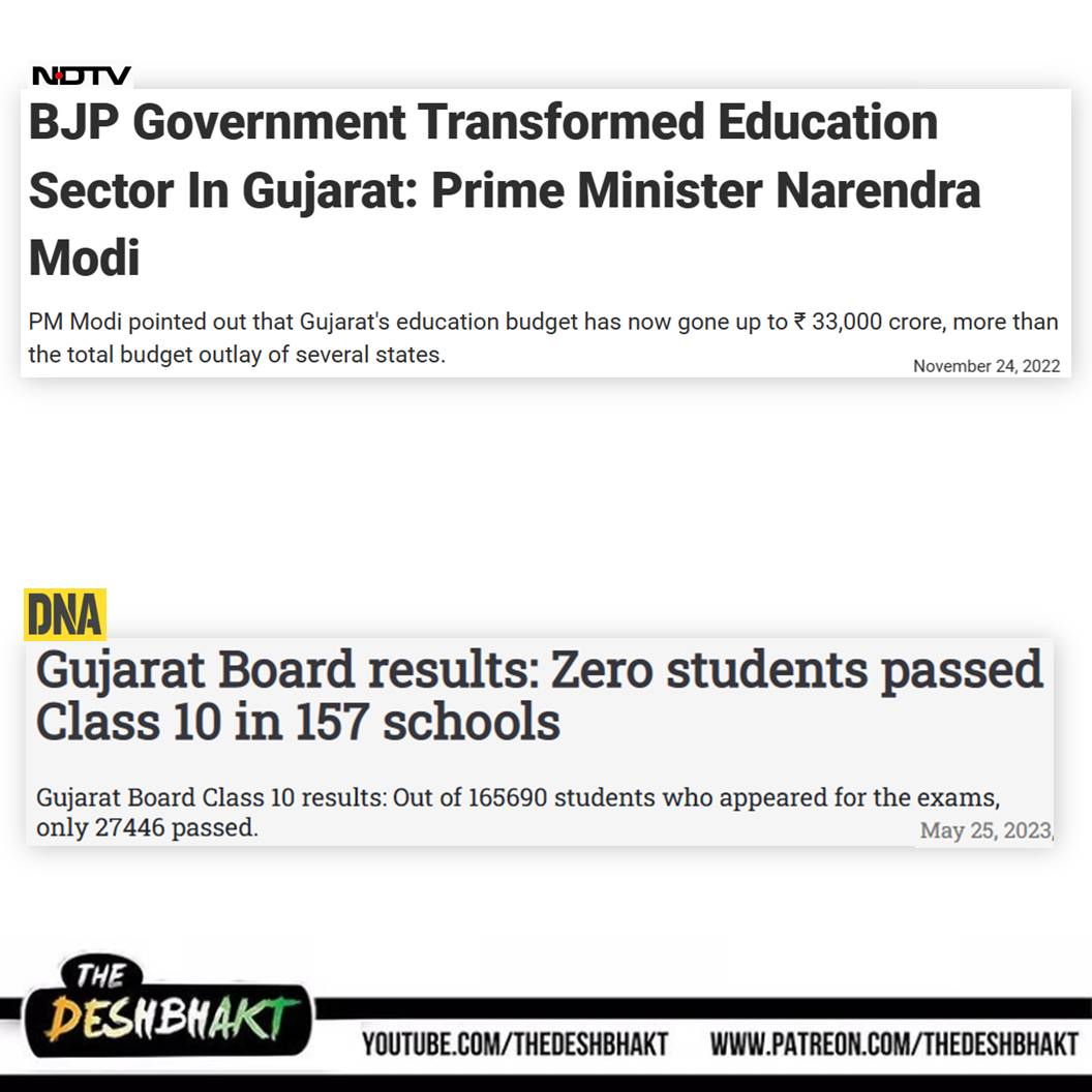 TheDeshBhakt's tweet photo. https://t.co/RM4j2Gn8Je