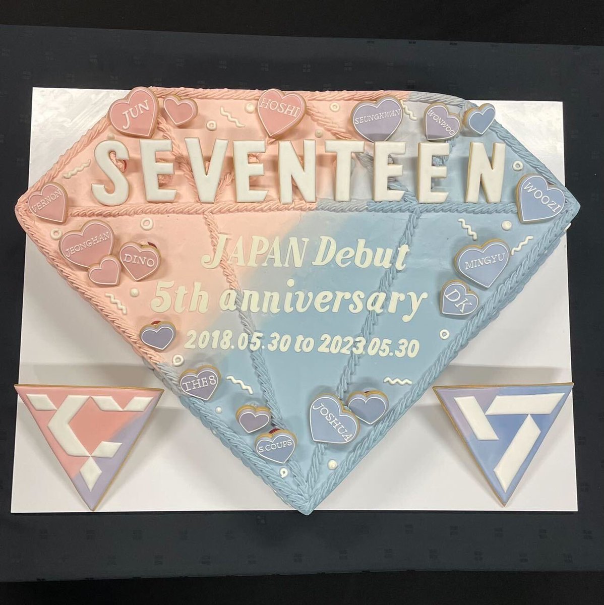 세븐틴(SEVENTEEN) tweet media
